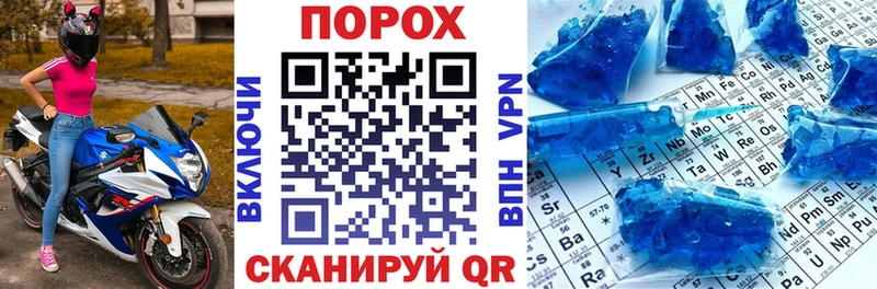 АМФ Premium  Воронеж 