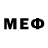 Дистиллят ТГК гашишное масло Med Get