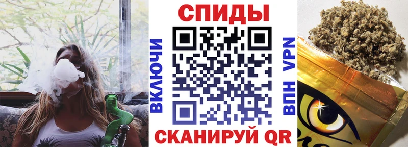закладка Воронеж Бутират BDO