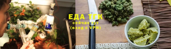 apvp Абдулино