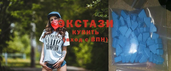 прущий лед Абаза