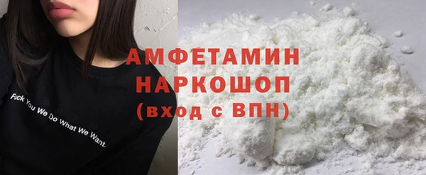 apvp Абдулино