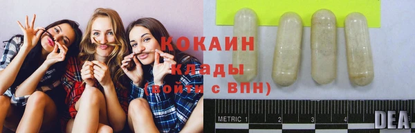apvp Абдулино