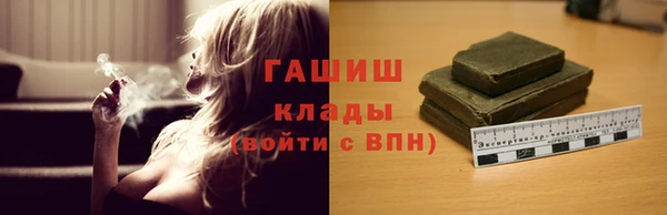 прущий лед Абаза
