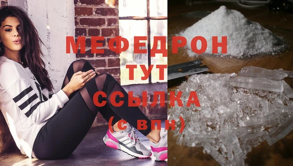 apvp Абдулино