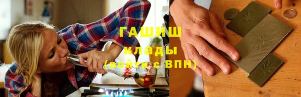 прущий лед Абаза