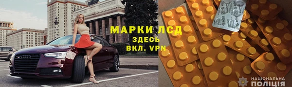 apvp Абдулино